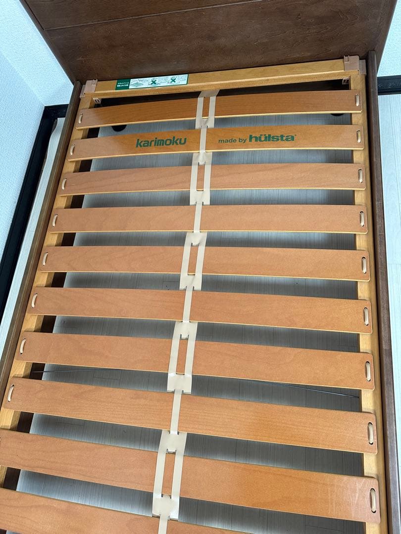 【たのメル便配送】カリモク ヒュルスタ社 シングルベッド フレーム ※i1※