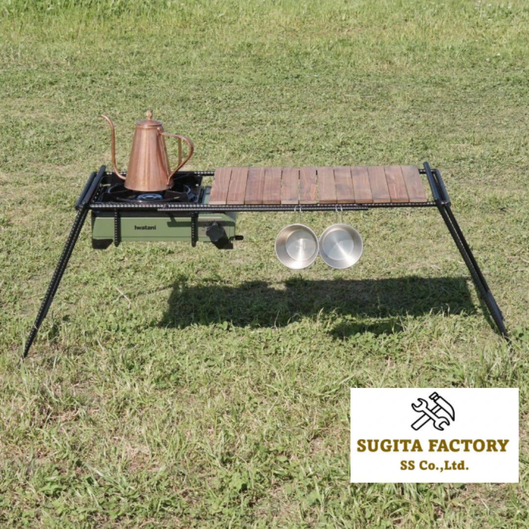 檜無垢材　細板　タフまる対応アウトドアテーブル　キャンプテーブル　ローテーブル