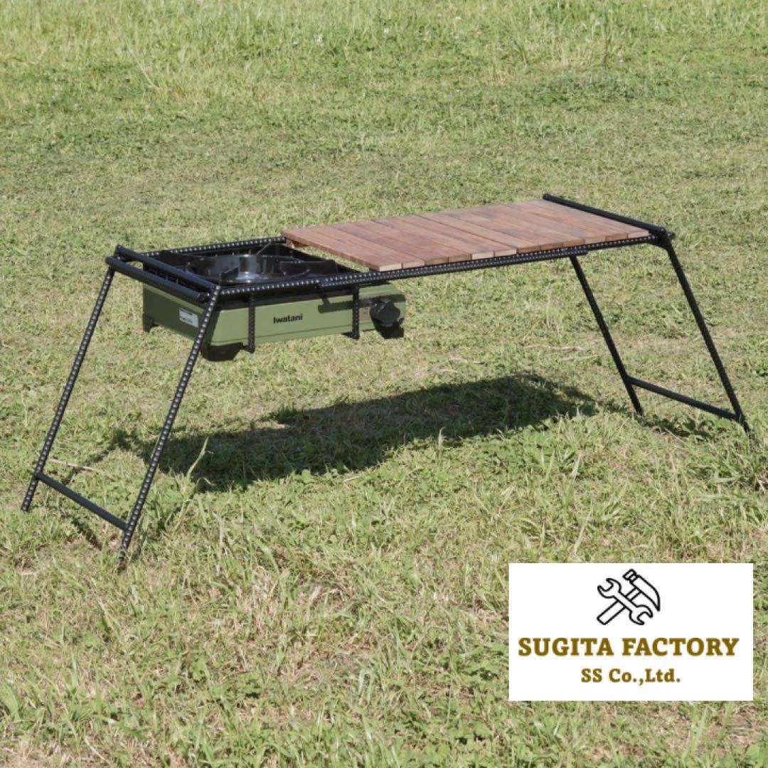 檜無垢材　細板　タフまる対応アウトドアテーブル　キャンプテーブル　ローテーブル