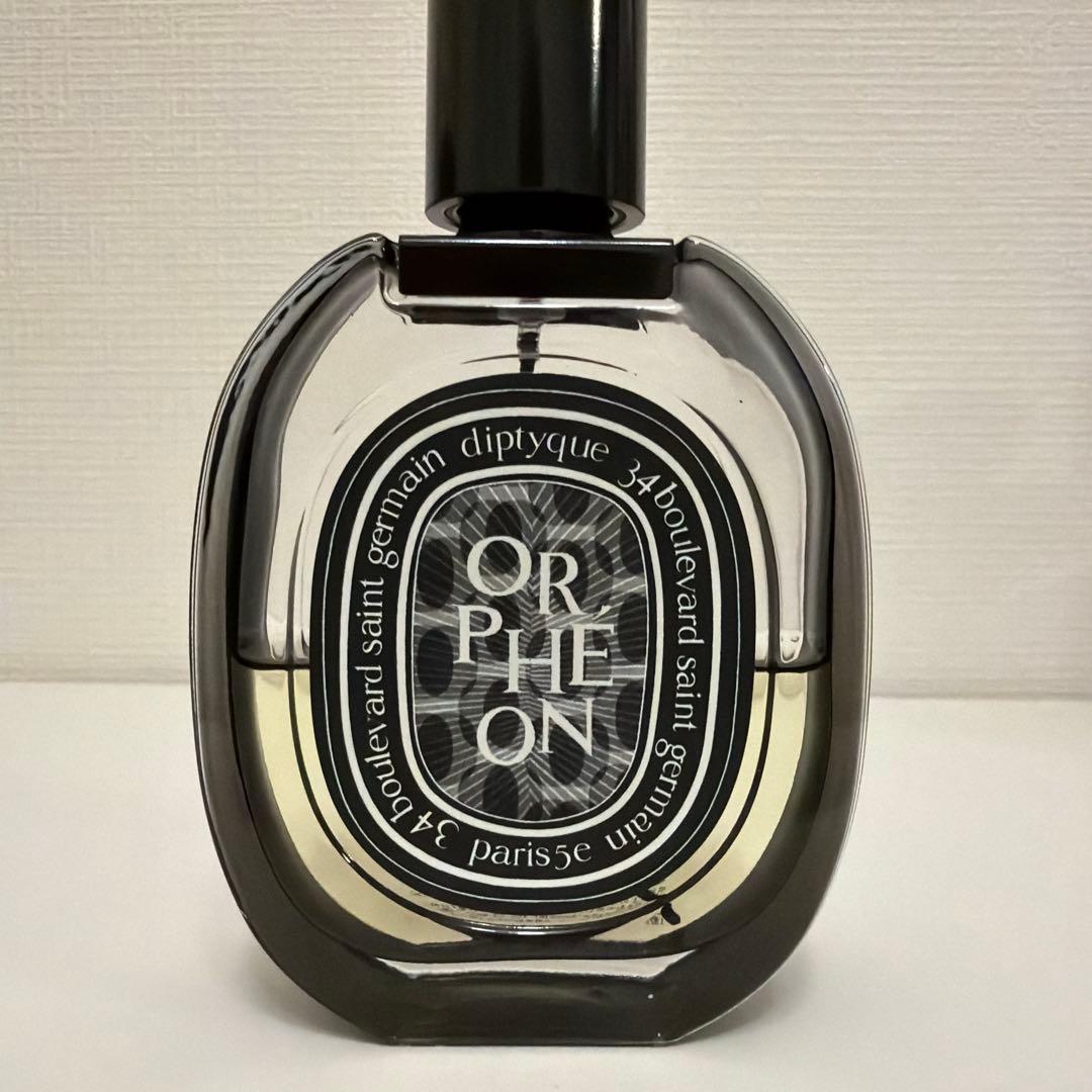 【即日発送】ディプティック　オードパルファム　オルフェオン75ml