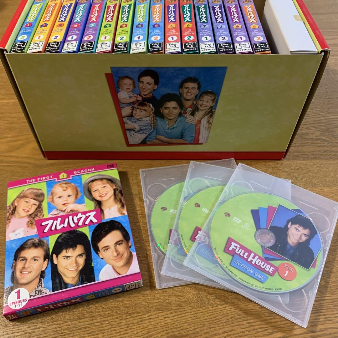 フルハウス シーズン1-8 コンプリートDVD-BOX〈初回限定生産・32枚組〉