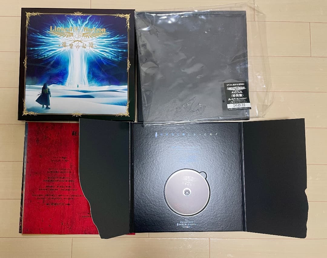 進撃の記憶〈特装盤〉（PCSC受注生産限定）