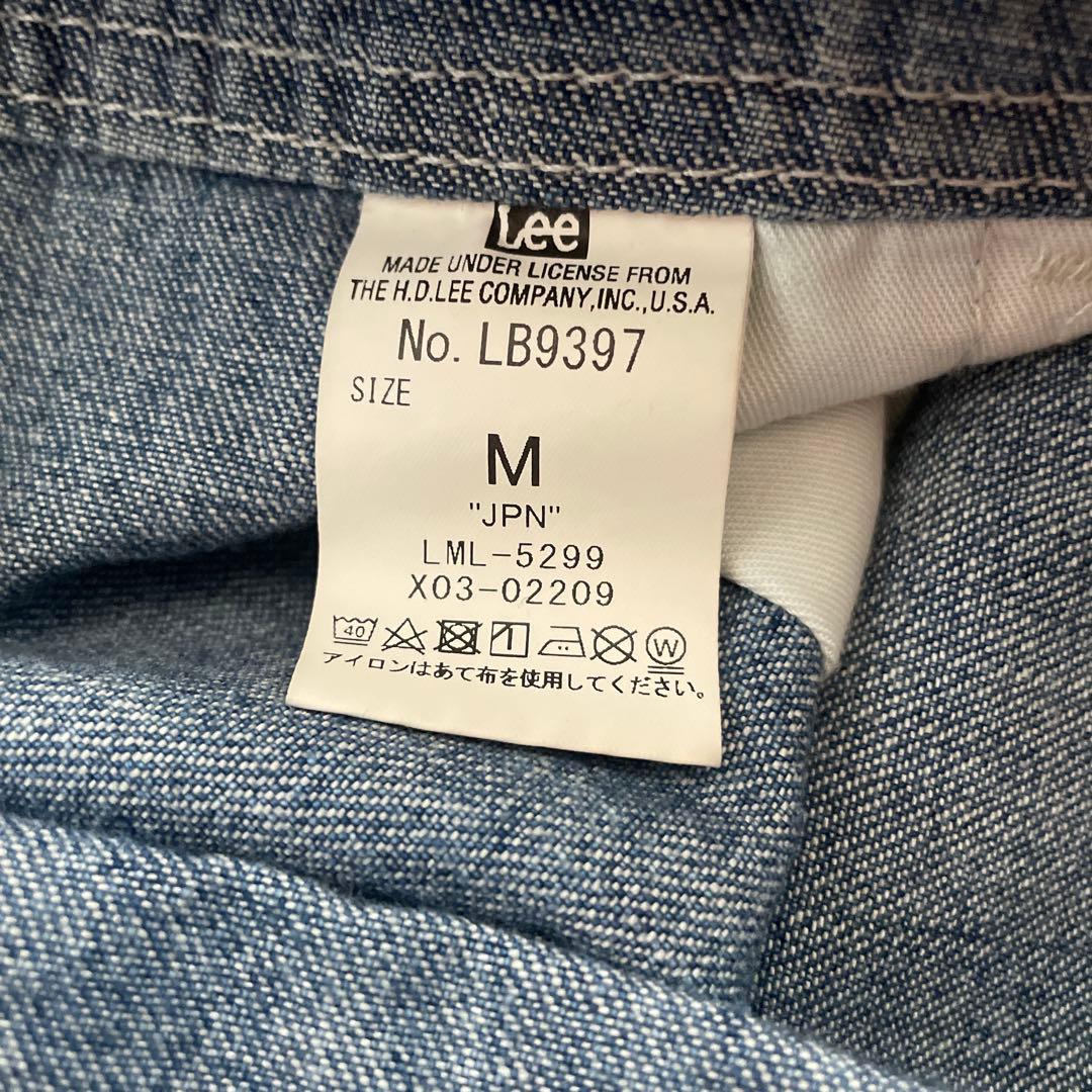 モモレンジャーさま　専用ページです