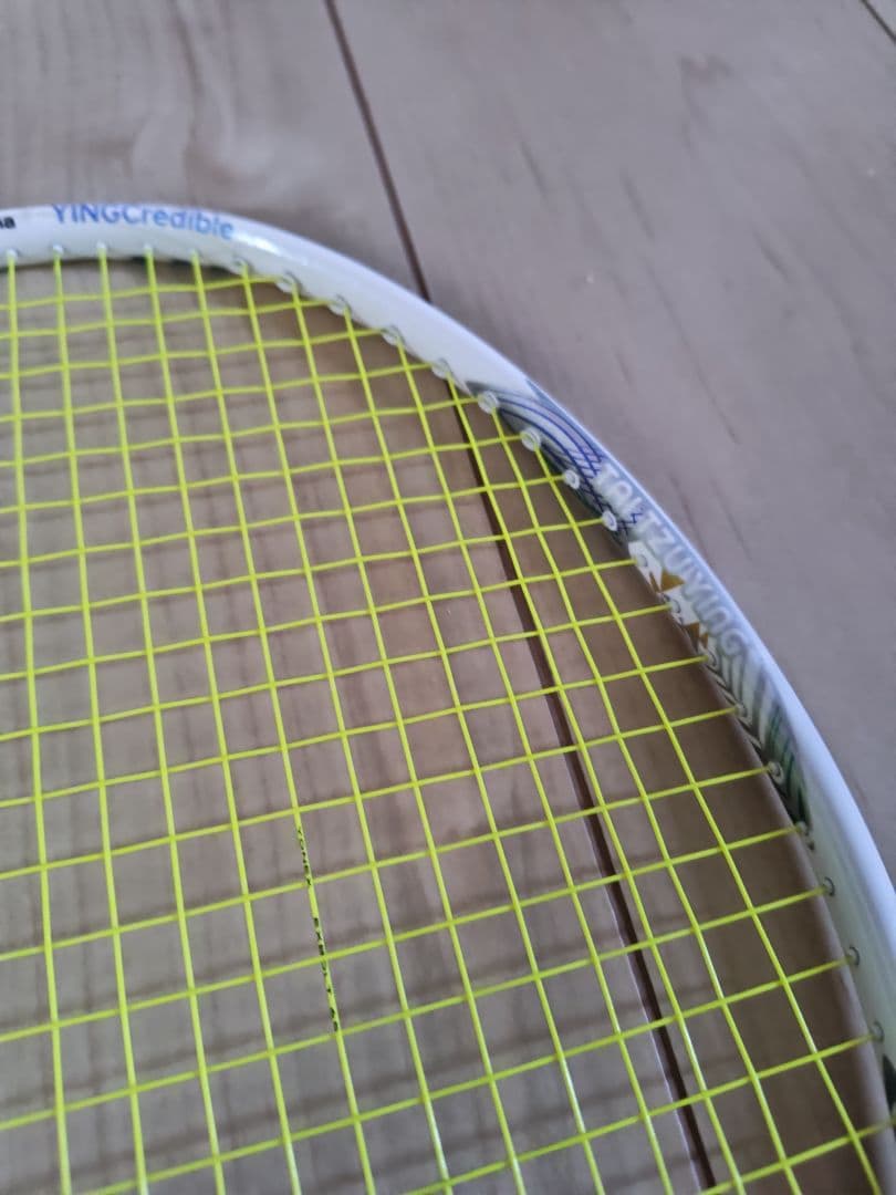 ひーろ　　スラスター TTY Ultima victor 　美品