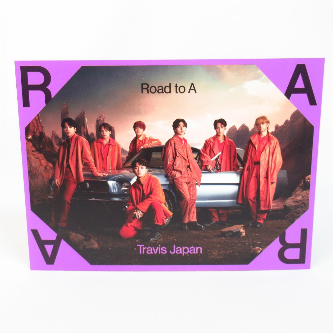 Travis Japan Road to A【FC限定盤 DVD】トラジャ