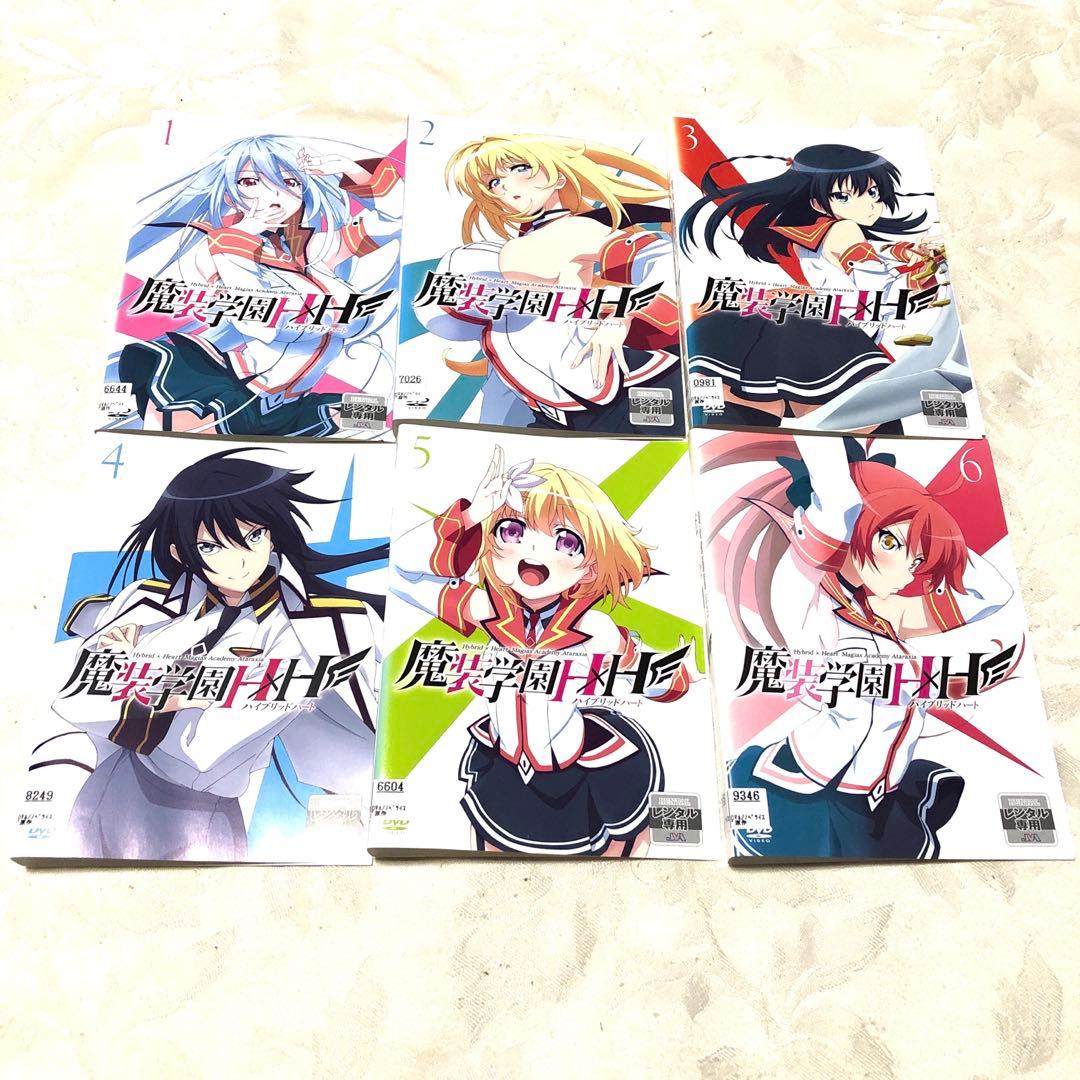 魔装学園H×H DVD6巻セット