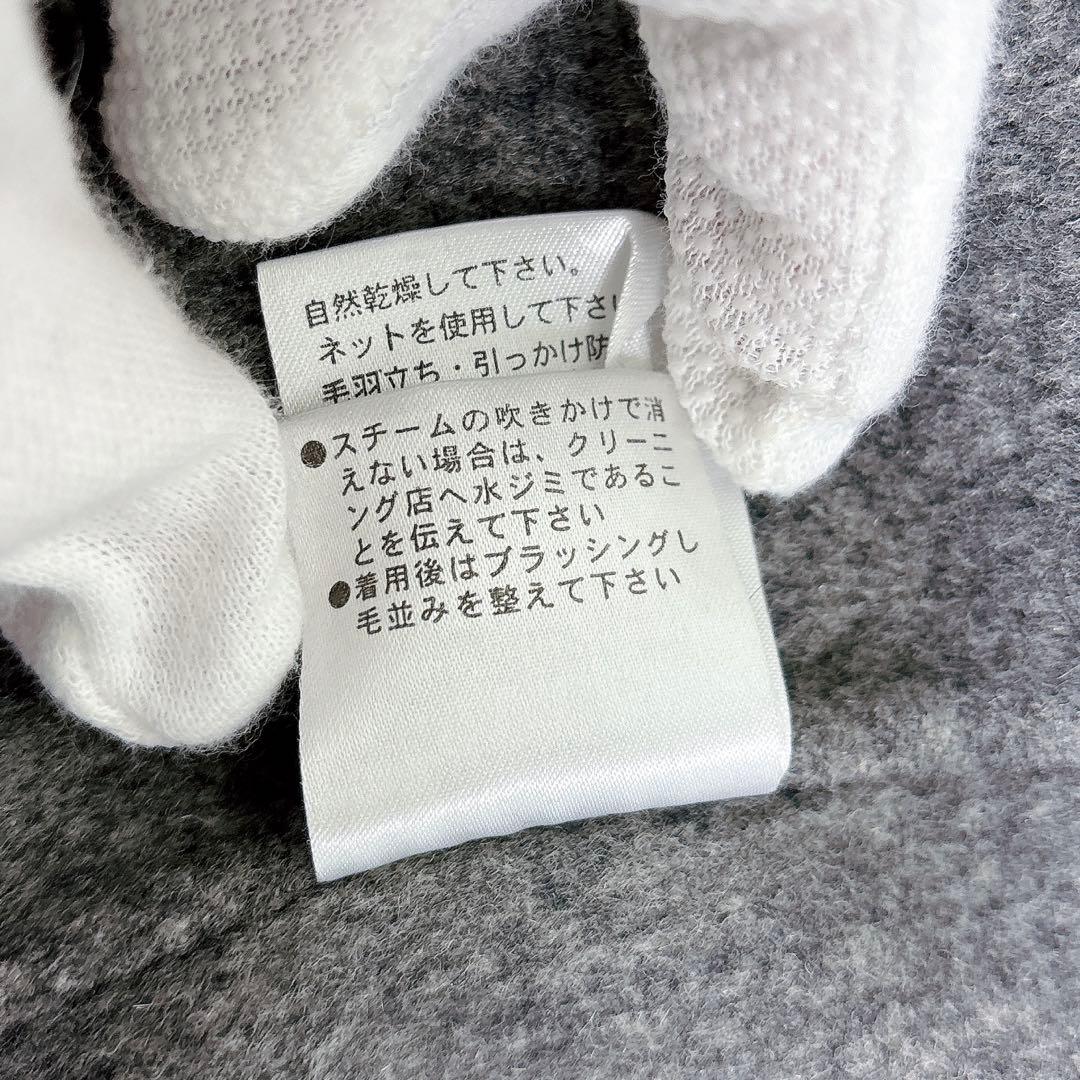 BALLSEY SEO フード付きコート　ロングコート 38 グレー　カシミア