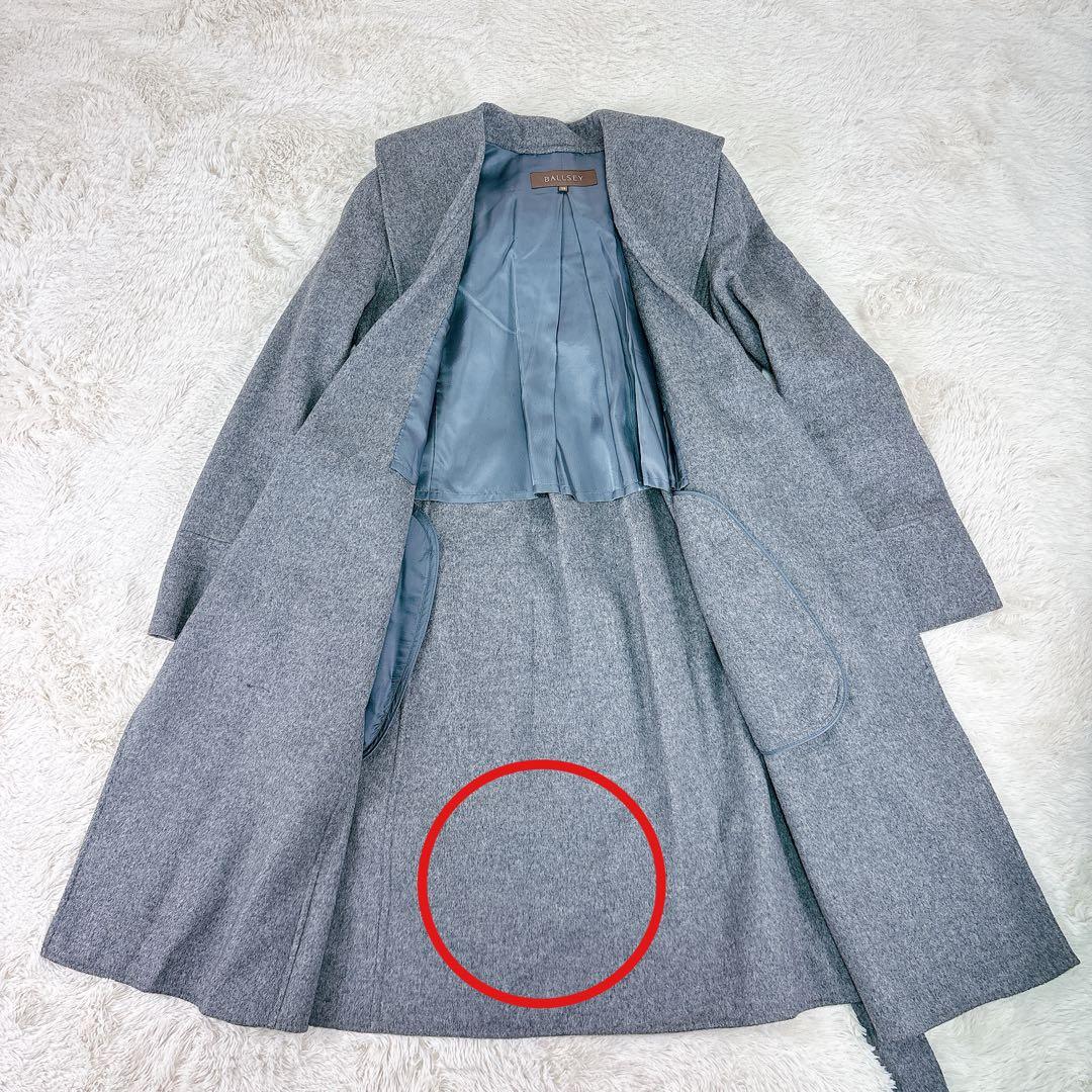 BALLSEY SEO フード付きコート　ロングコート 38 グレー　カシミア