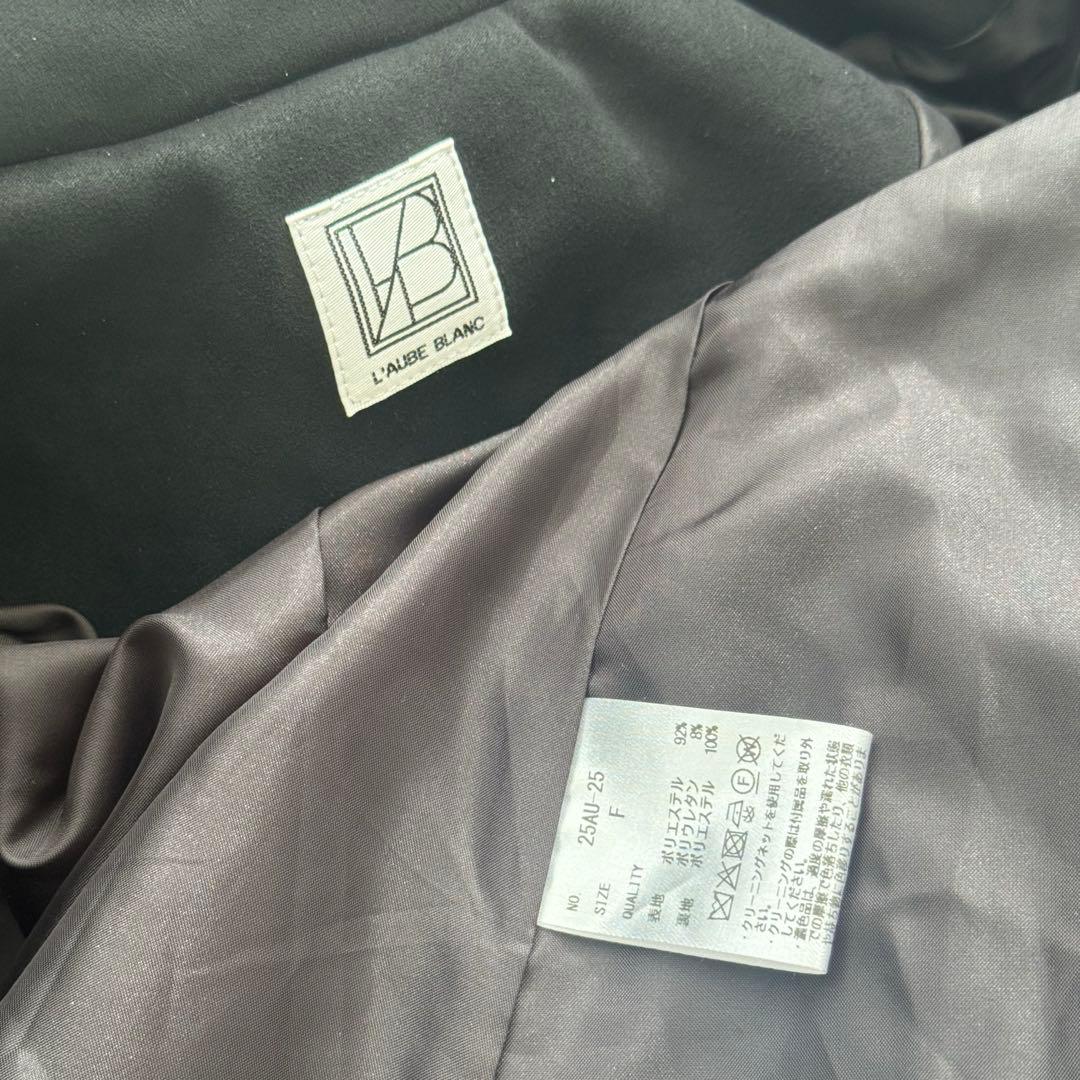 laubeblanc トレンチコート