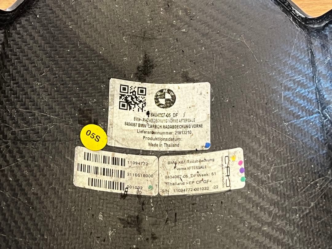 専用　純正 S1000 Mカーボンフロントフェンダー