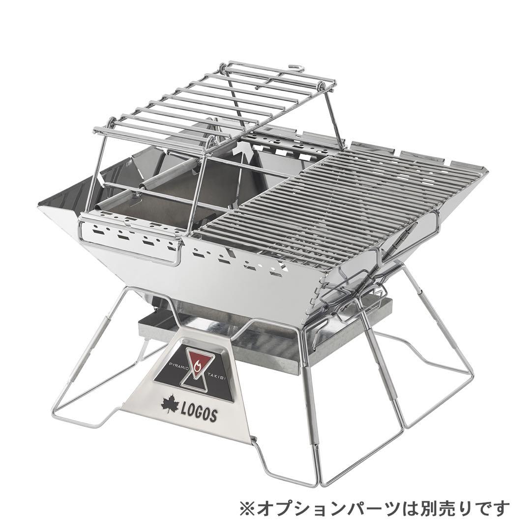 ロゴス the ピラミッドTAKIBI L 購入特典付き。