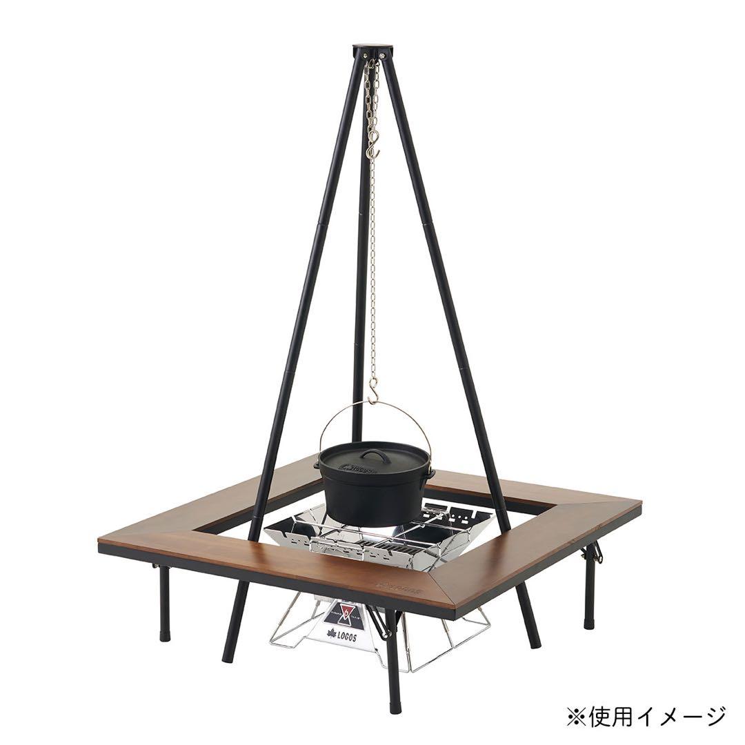 ロゴス the ピラミッドTAKIBI L 購入特典付き。