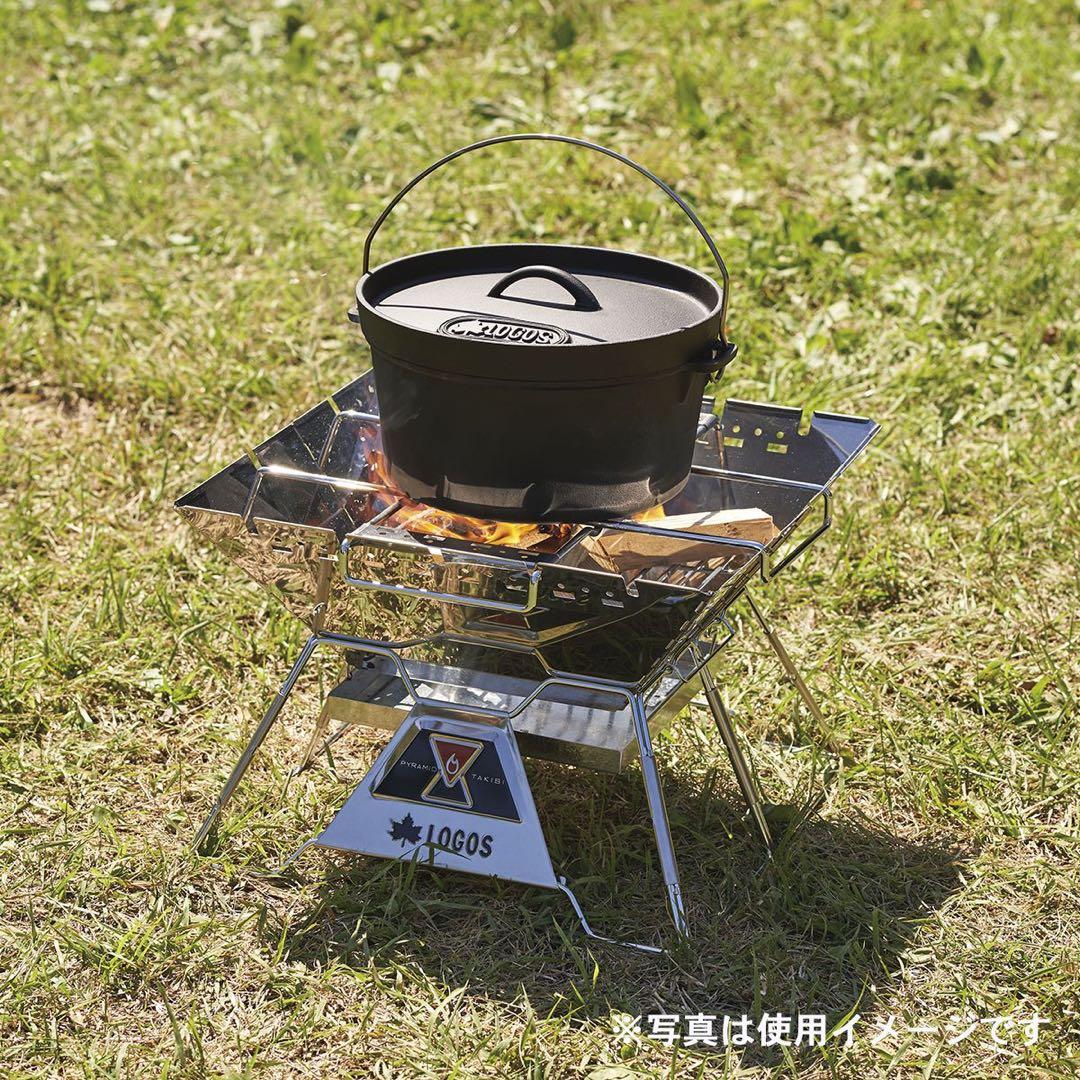 ロゴス the ピラミッドTAKIBI L 購入特典付き。