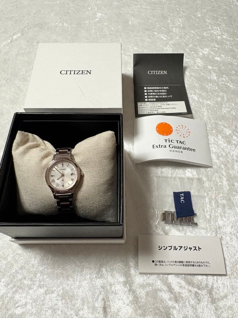 シチズン クロスシー 電波時計 サクラピンク CITIZEN xC