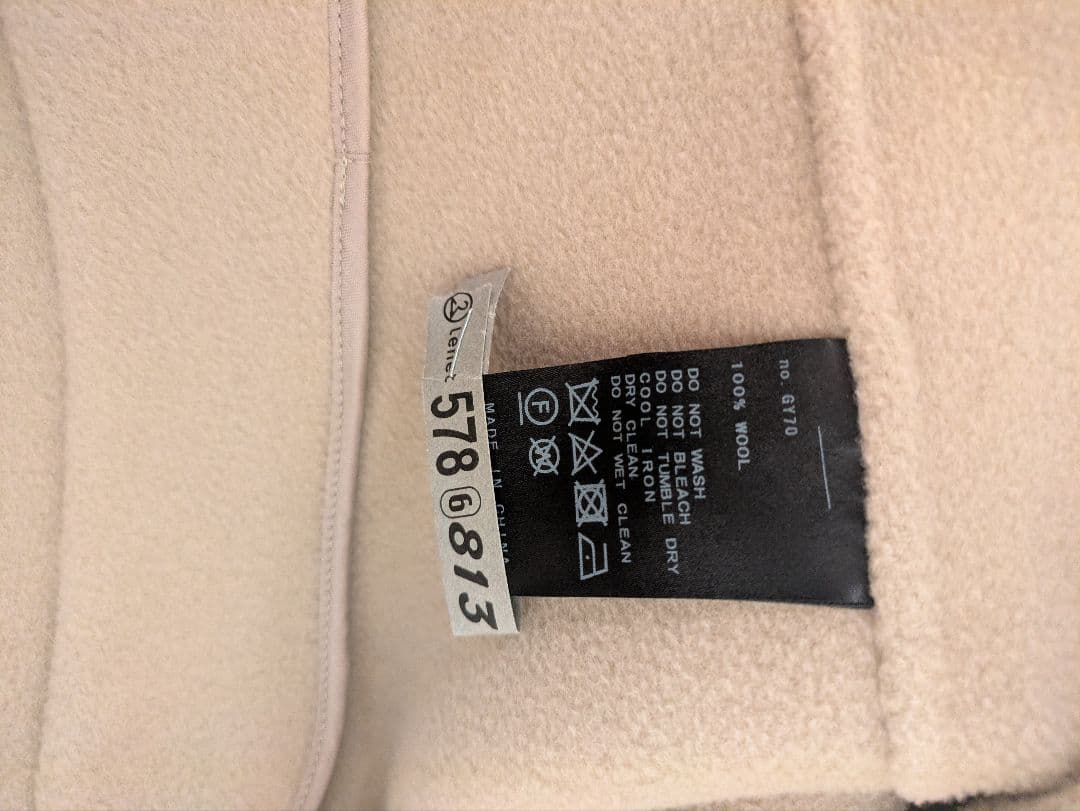 美品IENAスーパー160ダブルフェイスショートコート38ベージュ