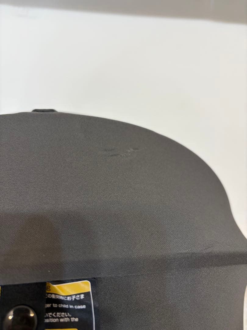 【最上位モデル】 Combi クルムーヴスマート エッグショック JL-590