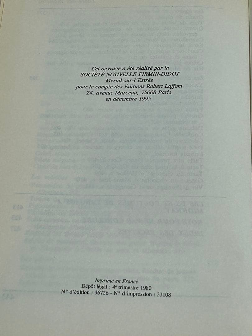 ALAIN CHAPEL(アランシャペル)LA CUISINE(ラキュイジーヌ)