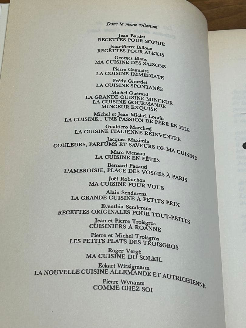 ALAIN CHAPEL(アランシャペル)LA CUISINE(ラキュイジーヌ)