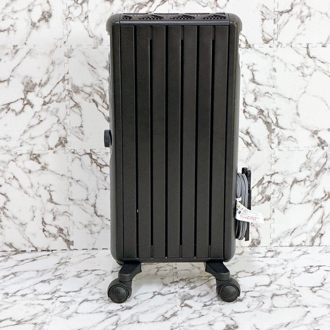 やまそんばやし様 【動作確認済】デロンギ MDHU09-PB