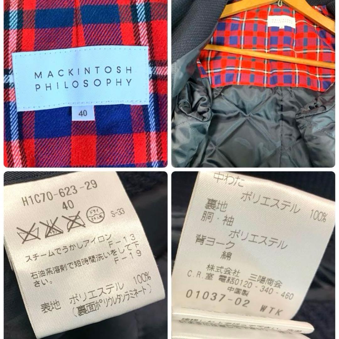 L/美品◆MACKINTOSH PHILOSOPHY◆裏地キルティング◆Pコート
