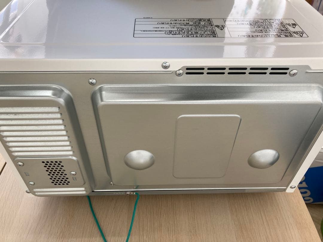 HITACHI オーブンレンジ MRO-F5Y-W 2023年製