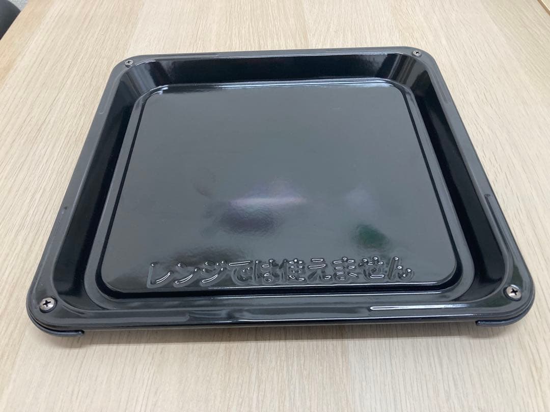 HITACHI オーブンレンジ MRO-F5Y-W 2023年製