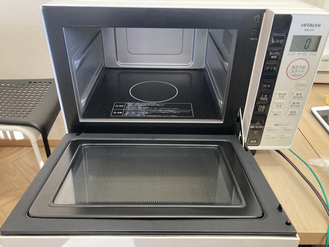 HITACHI オーブンレンジ MRO-F5Y-W 2023年製