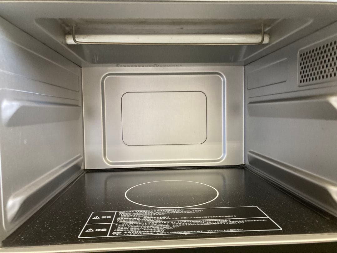 HITACHI オーブンレンジ MRO-F5Y-W 2023年製