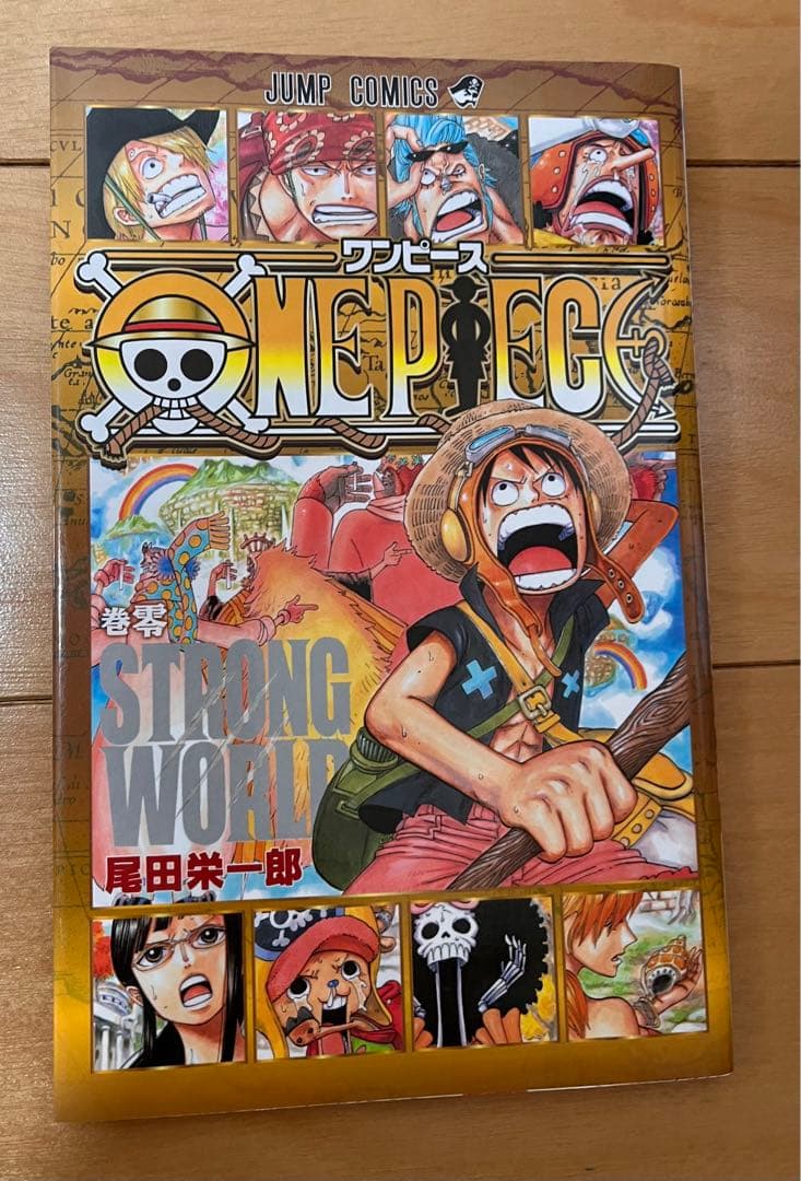 ONE PIECE まとめ売り　56〜108巻 + ０巻