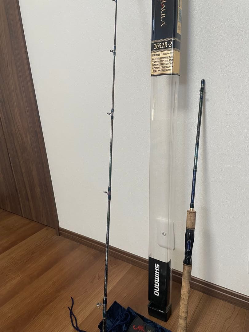 青ワールドシャウラ 1652R-2 ブルーエディション　青ワーシャ