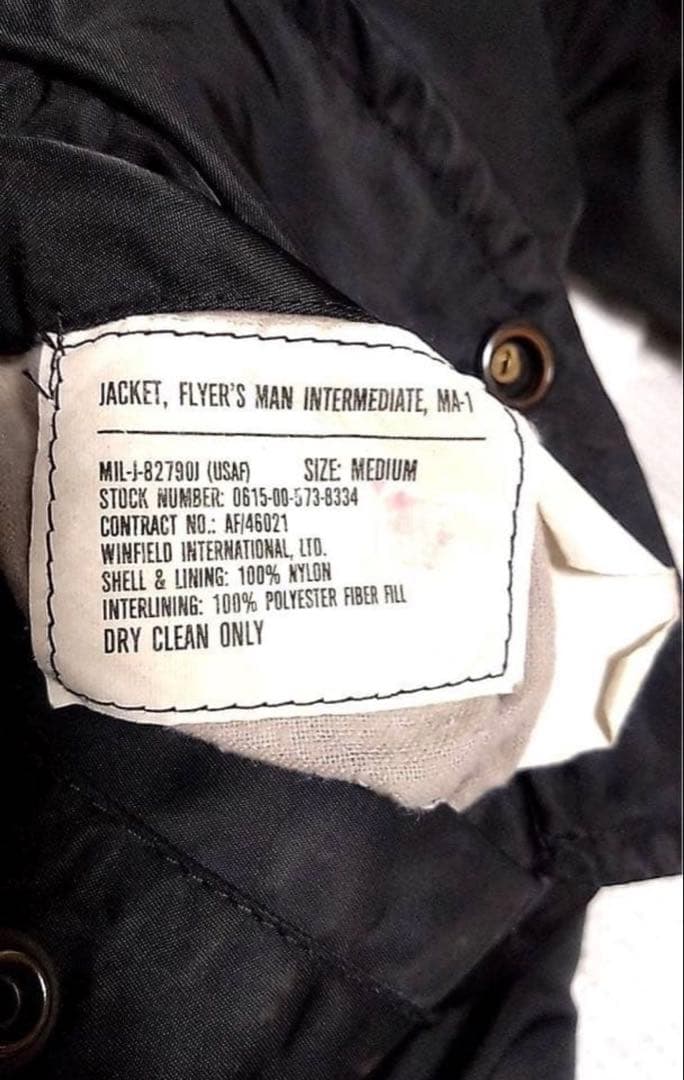 い*み様 MA-1 ブラック 70s サイズM ミリタリー