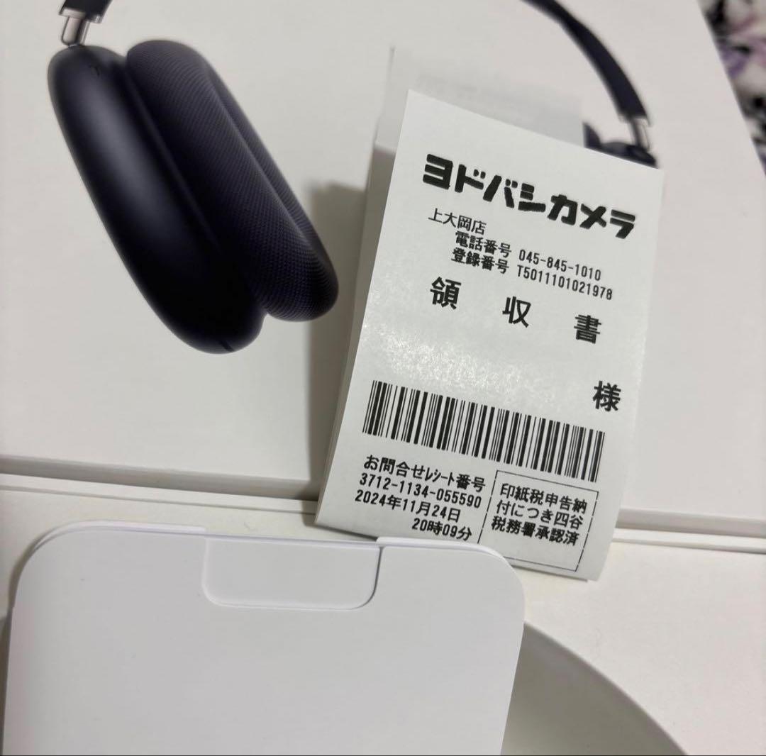 【本日までこの価格】AirPods Max 第2世代 スペースグレー