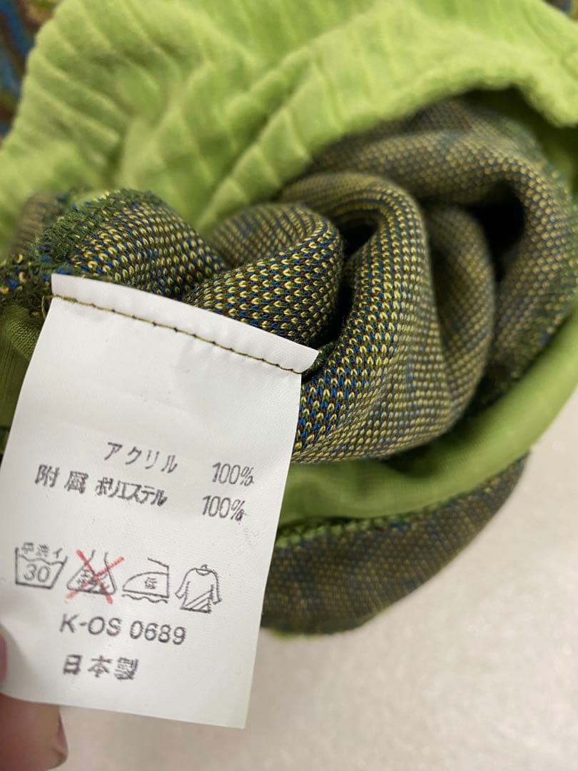 NAO‼️他の方はご購入出来ません‼️