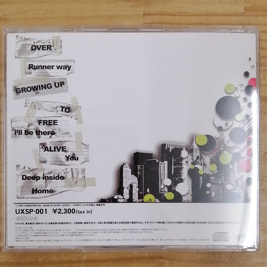 SPYAIR　廃盤アルバム　alive　CD