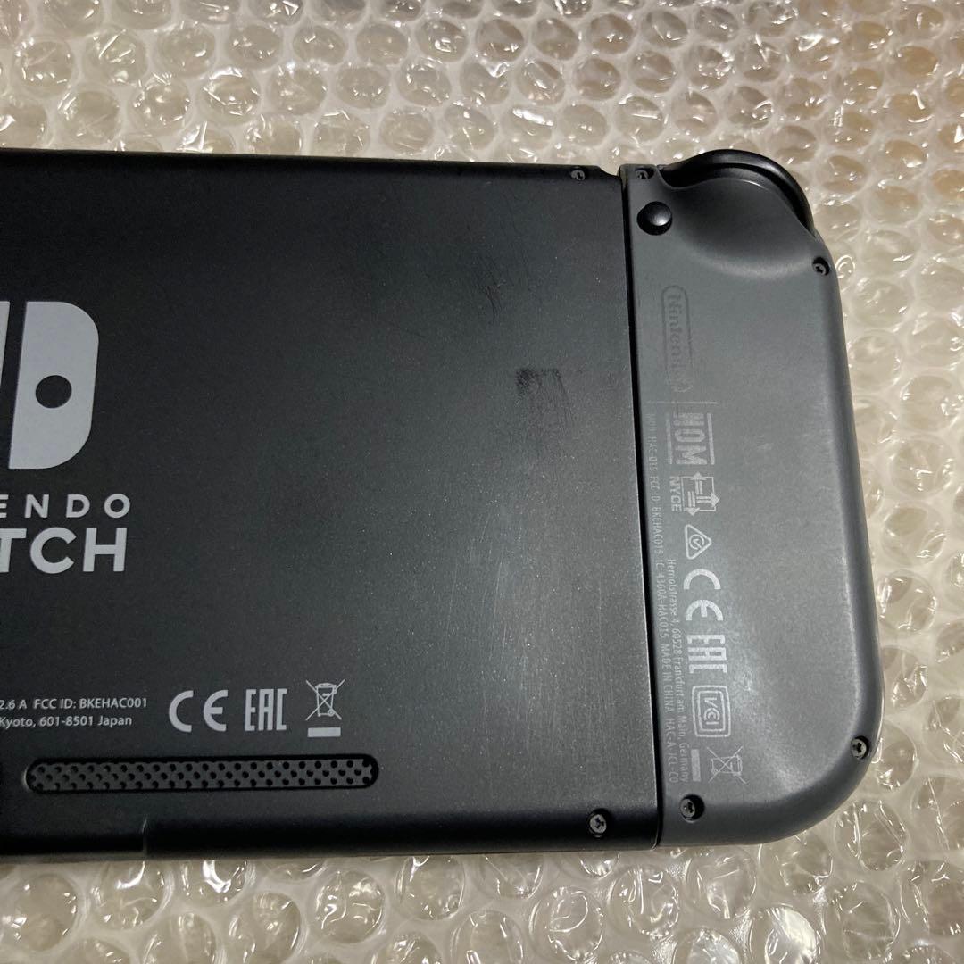 ニンテンドースイッチ本体　ニンテンドーストア限定　カラーカスタマイズ