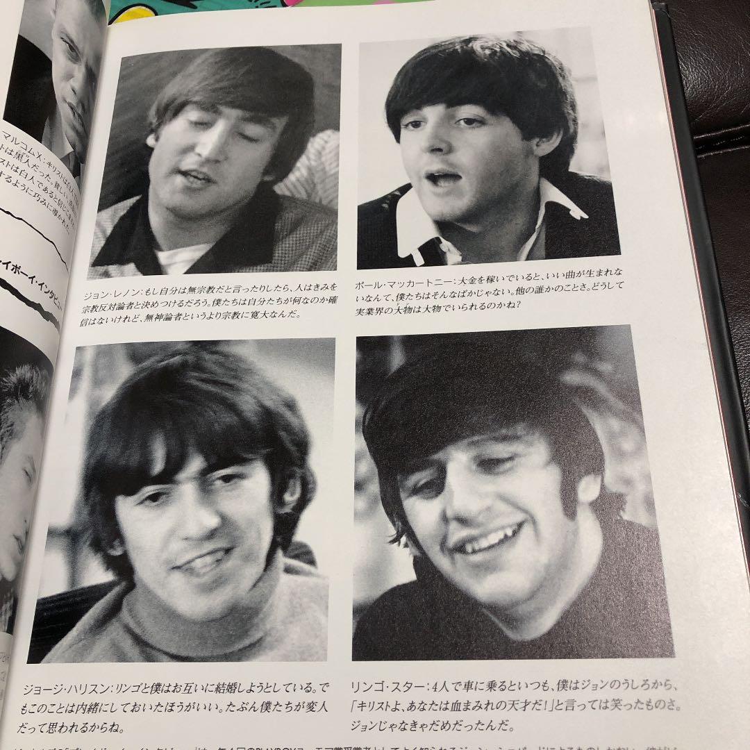 Playboy 40years ピクトリアルコレクション