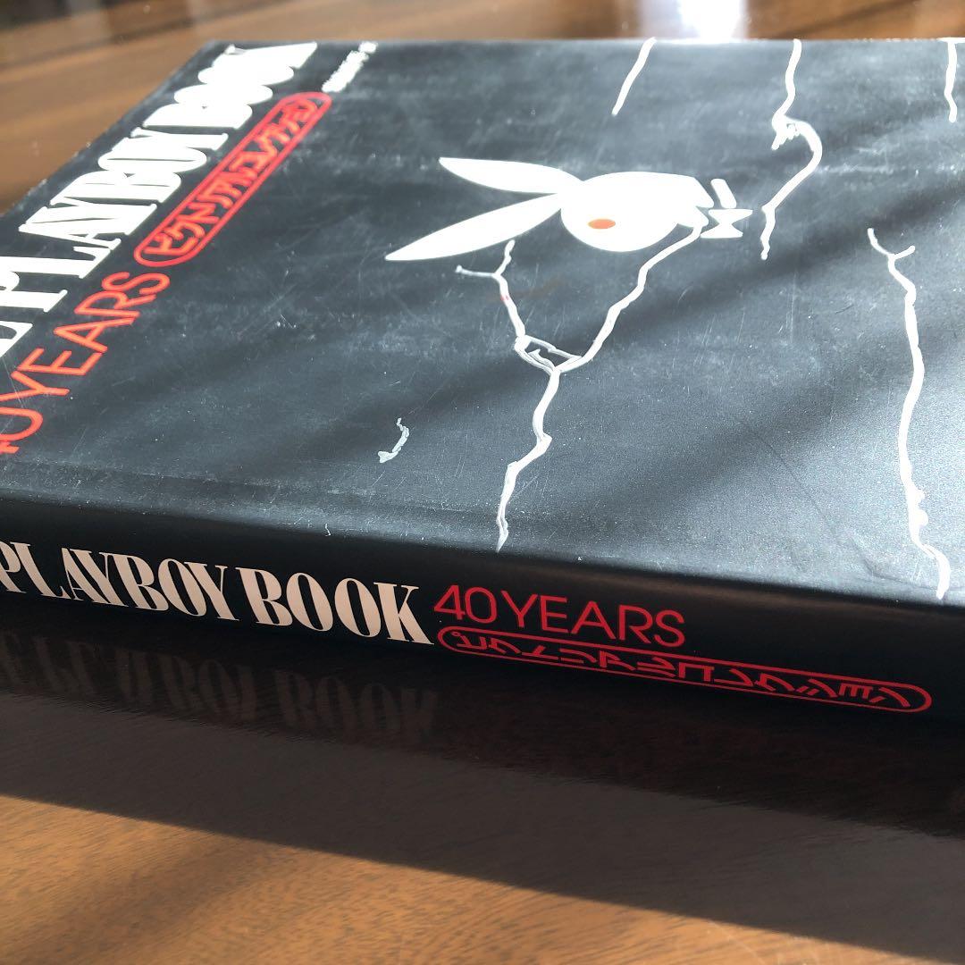 Playboy 40years ピクトリアルコレクション