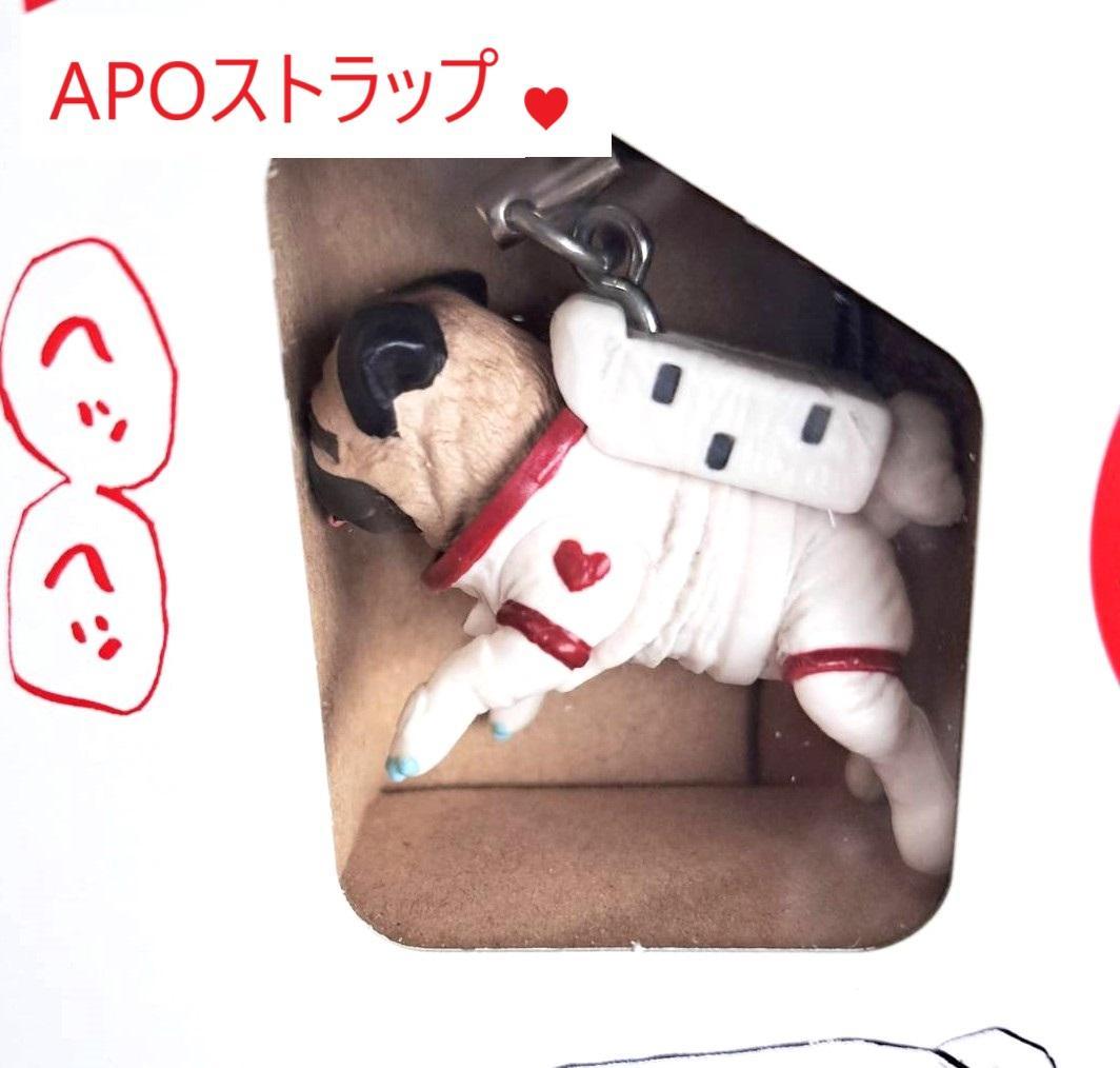 初版×26冊 宇宙兄弟 1-28巻 APOストラップ+コミックガイド 小山宙哉