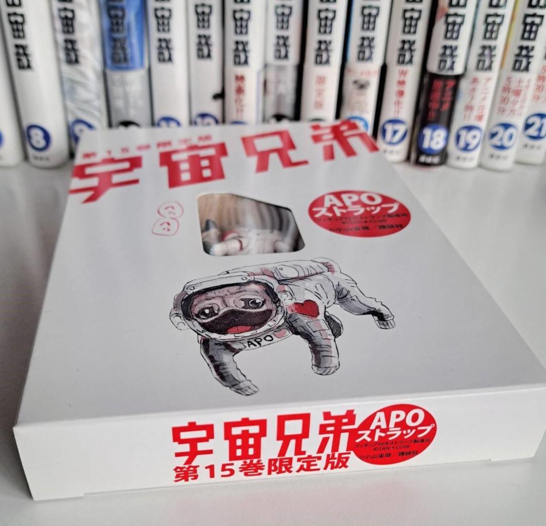 初版×26冊 宇宙兄弟 1-28巻 APOストラップ+コミックガイド 小山宙哉