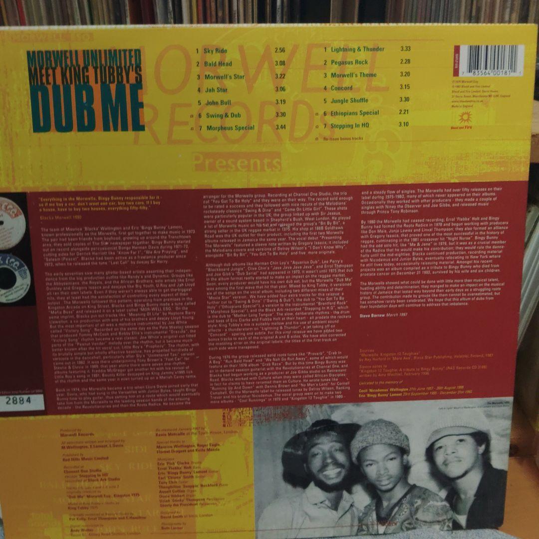 洋楽 Morwell Unlimited Meet King Tubby's Dub