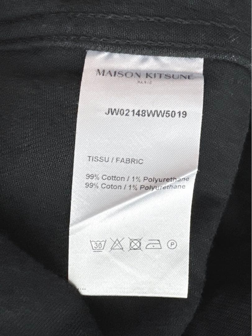 【新品】MAISON KITSUNE メゾンキツネ　ブラック デニム Gジャン