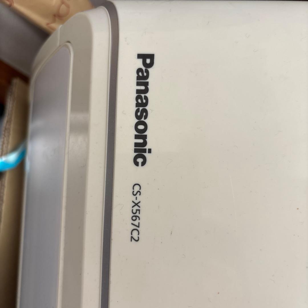 パナソニックエアコン　エオリア　16〜18畳　 CS-X567C2 室外機