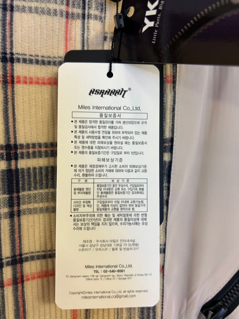 【未使用】タグ付き　BSRABBIT 男女共用　スノーボードウェア　スキーウェア