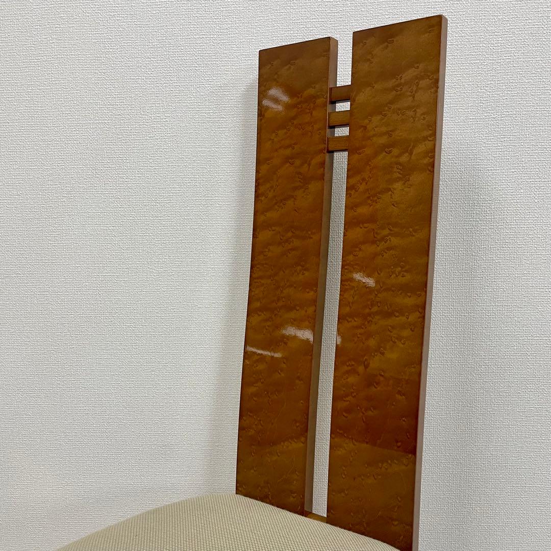 大塚家具【松創】(府中) ダイニングチェア \"バーズアイメイプル\" No.4