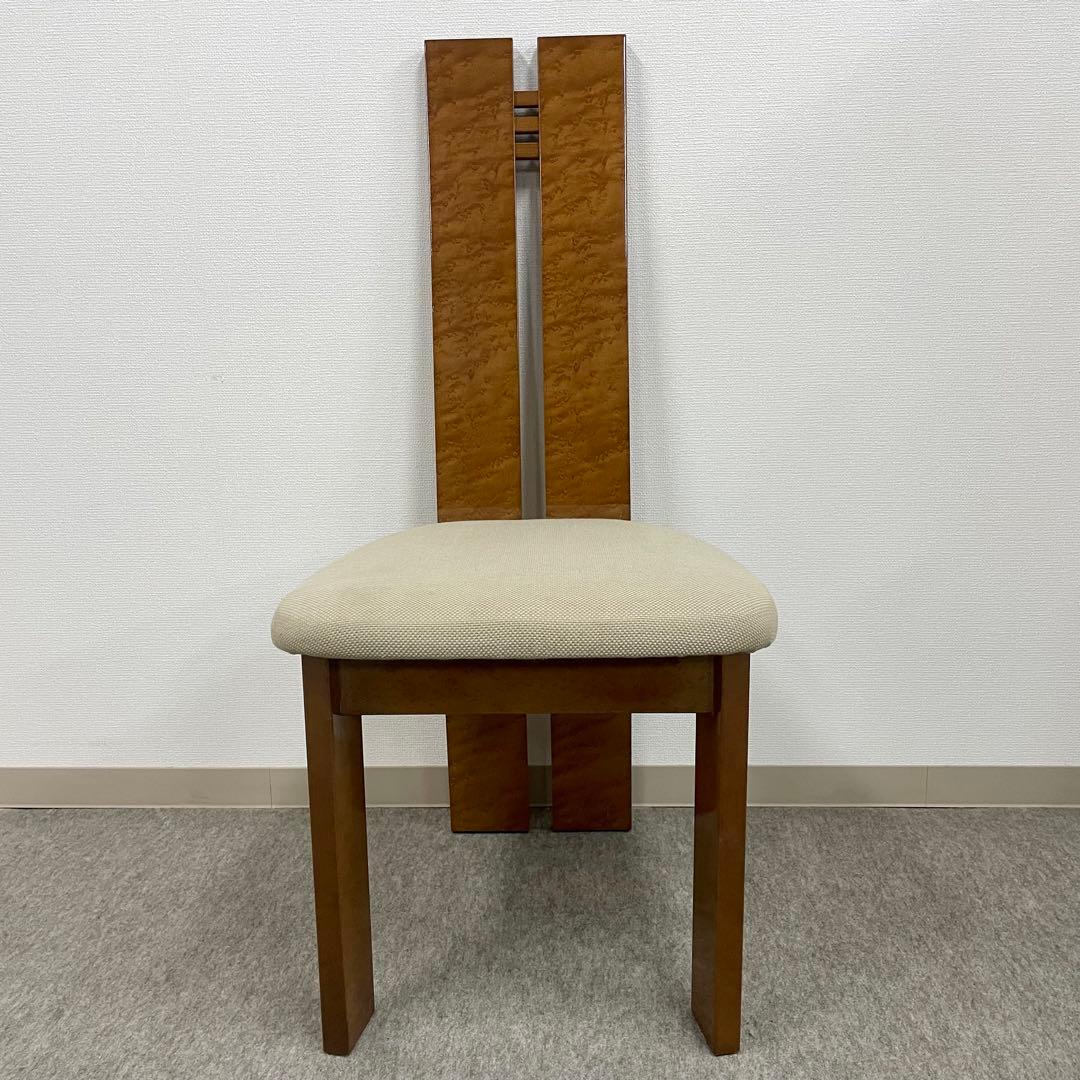 大塚家具【松創】(府中) ダイニングチェア \