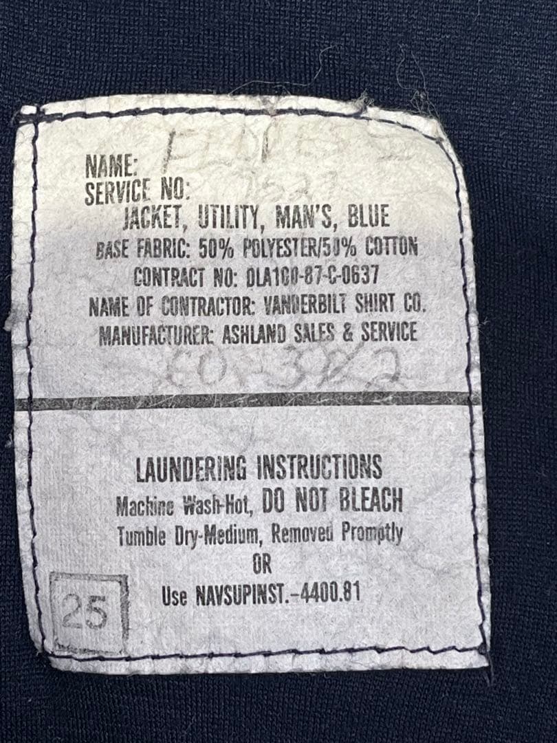 87年製USNAVYサブマリンジャケット古着ビンテージミリタリーUSN米軍実物