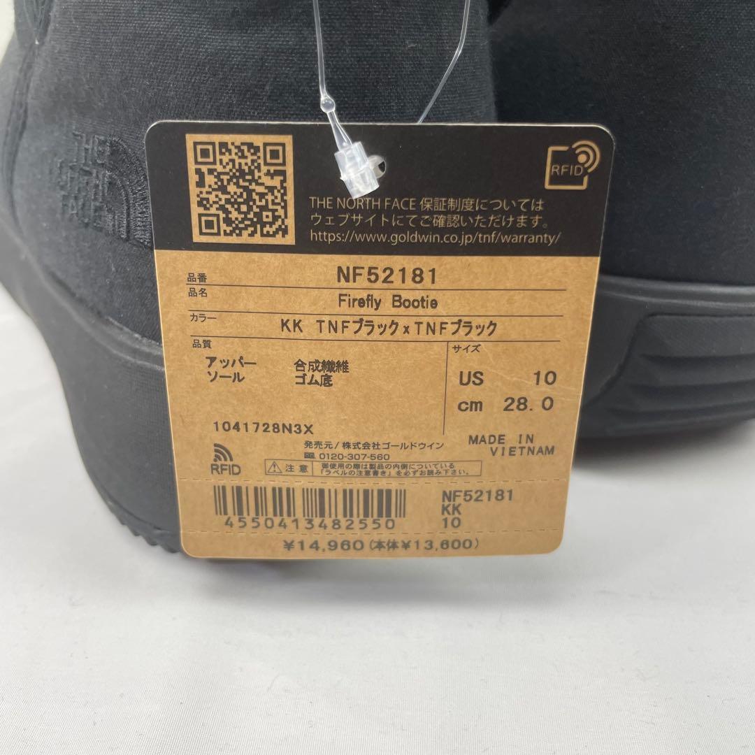 防寒◆定価1.5万　ザ・ノースフェイス　ファイヤーフライブーティ 28cm BL