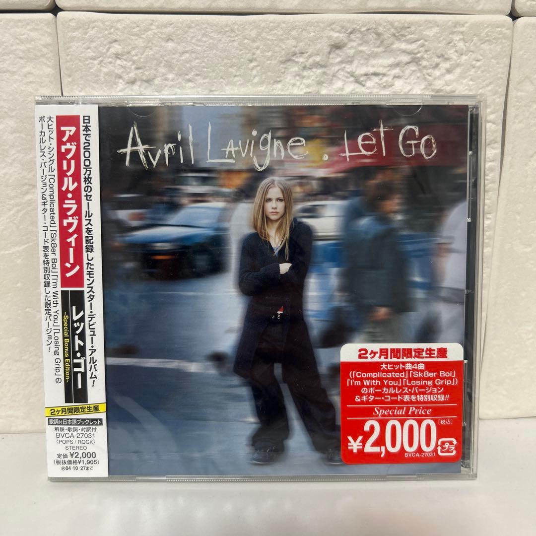 【新品未開封】Avril Lavigne CD・DVD 4枚セット