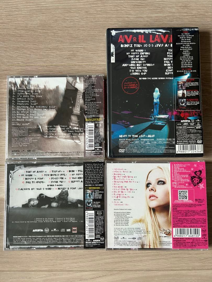 【新品未開封】Avril Lavigne CD・DVD 4枚セット