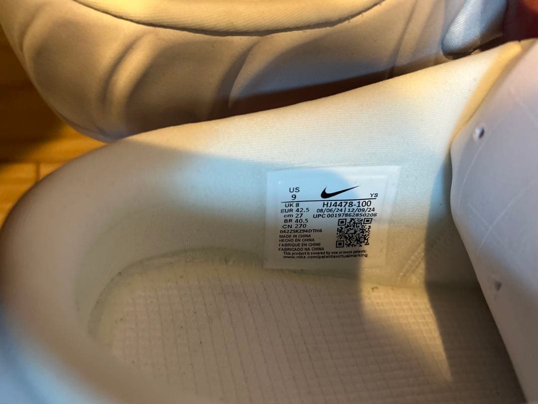 【新品未使用】NIKE CLOGPOSITE ポジット